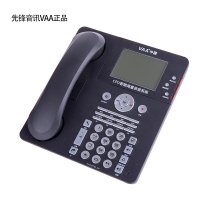 先锋音讯 VAA 芯片录音电话机VAA-C590黑色