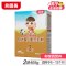 [苏宁自营]贝因美(BEINGMATE)冠军宝贝俱乐部特选较大婴儿配方奶粉2段(6-12个月适用)405g