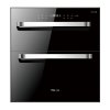 海信消毒柜ZTD110W-701