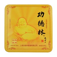 功德林 [功德金牌礼盒]656克中秋月饼礼盒 送礼佳品 苏式月酥皮月饼礼盒 功德团圆
