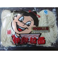 [苏宁超市]香辣牛肉酱拉面