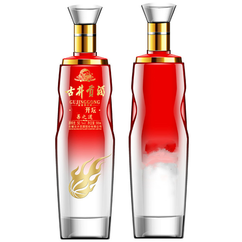 古井贡酒50度500ml易之道 健康开坛 礼节佳品