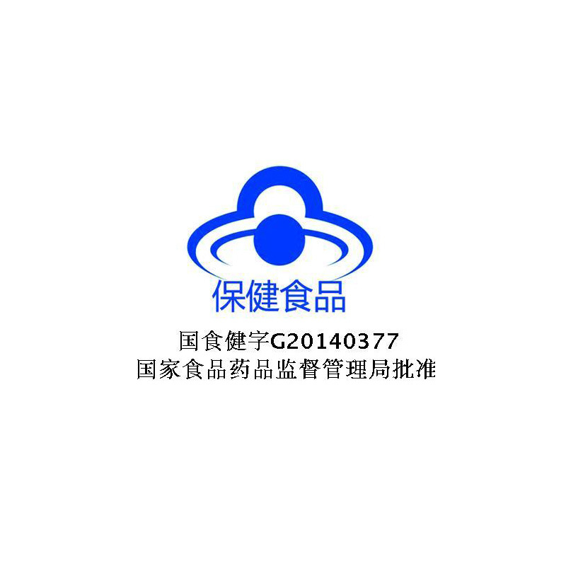 汤臣倍健R多种维生素咀嚼片(儿童型) 1000mg/片*60片