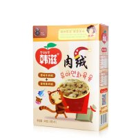 韩滋 原味牛肉绒+金枪鱼肉绒