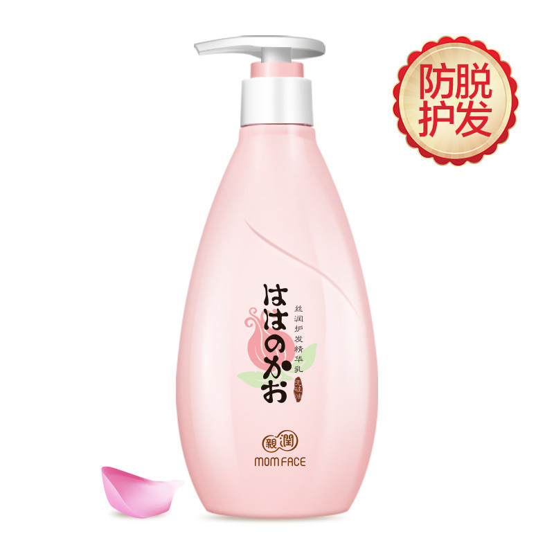 亲润(MOM FACE) 丝润护发精华乳有香味280ML
