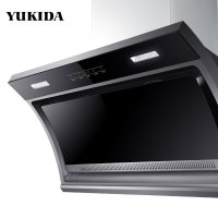 YUKIDA 欧式自动清洗抽油烟机(H9)脱排抽油烟机侧吸式蒸汽清洗吸油烟机
