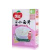 韩滋猪骨汤+玉米粗粮小面片
