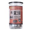 [苏宁超市]纯黑糖 台湾原装进口 250g