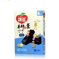 韩滋羊肝口味羹