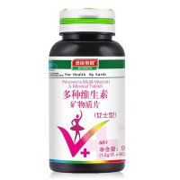 [苏宁自营]汤臣倍健 多种维生素矿物质片(女士型) 1.5g/片×60片x2瓶