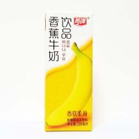 燕塘200ml香蕉牛奶
