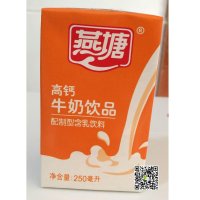 燕塘250ml高钙