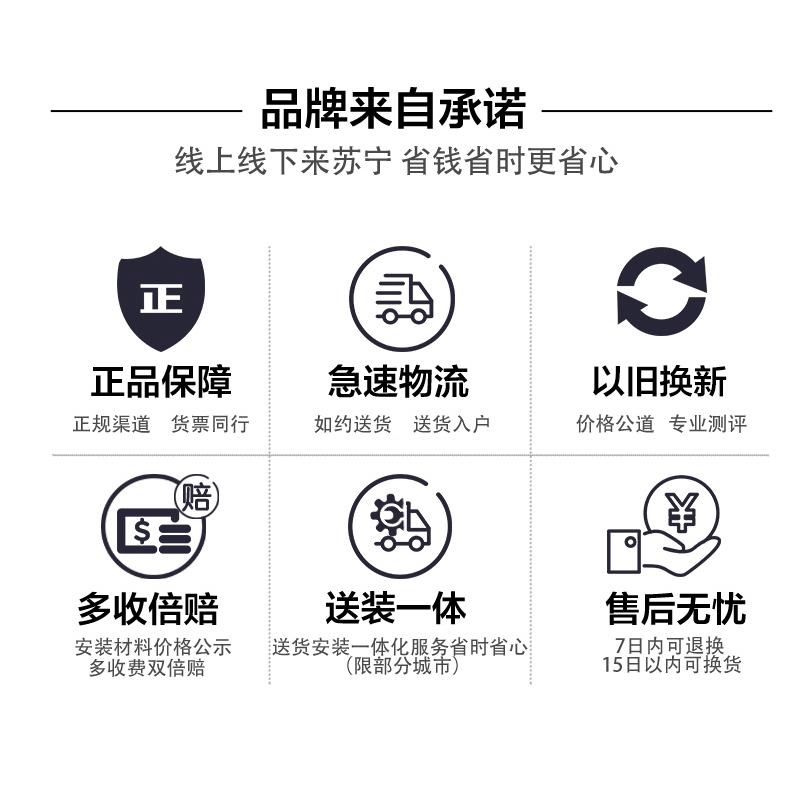 PT-G1乐歌(32-55吋)电视通用 超薄贴墙 欧美出口级钢板通用电视挂架