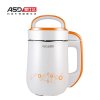 ASD/爱仕达 AS-D1565无网多功能1.5L不锈钢豆浆机 全自动底盘加热