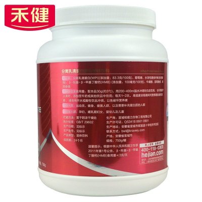 [苏宁超市]禾健 分离乳清蛋白质粉750g/罐