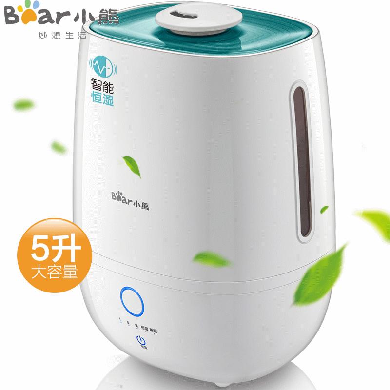 小熊(Bear) 空气净化加湿器 JSQ-A50M2 智能恒湿5升经典款大容量办公家用静音