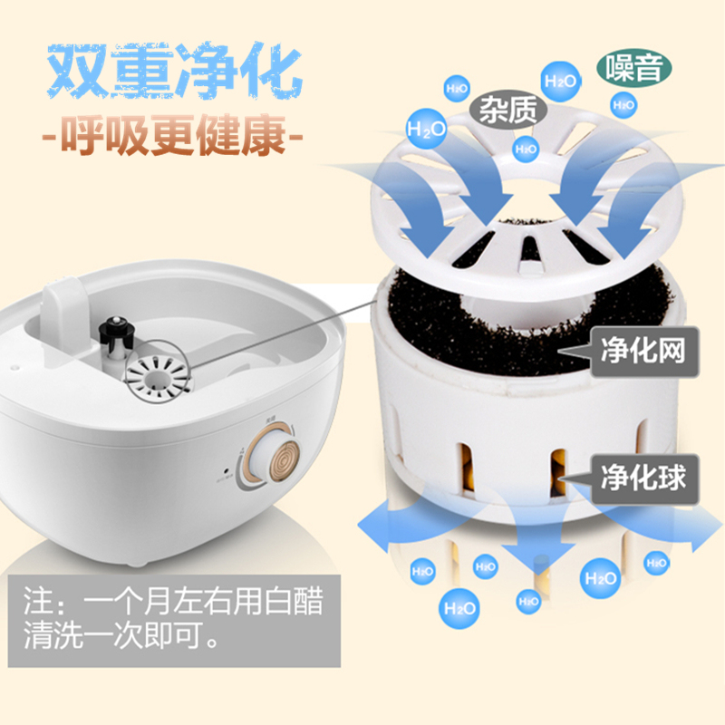 小熊(Bear) 空气净化加湿器 JSQ-A50M2 智能恒湿5升经典款大容量办公家用静音