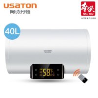 USATON/阿诗丹顿 DSZF-C40D30G 40升储水式遥控速热电热水器