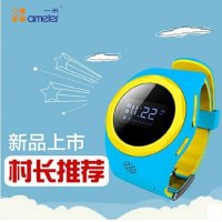 一米(ameter) G1儿童智能手表