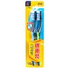 青蛙套装系列983牙刷 适中刷毛