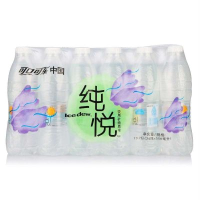 [苏宁超市]冰露 纯悦矿物质水 550ml*24