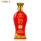 五粮液出品 万事如意 中国福 52度 浓香型白酒 500ml 单瓶装