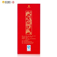 五粮液出品 万事如意 中国福 52度 浓香型白酒 500ml 单瓶装