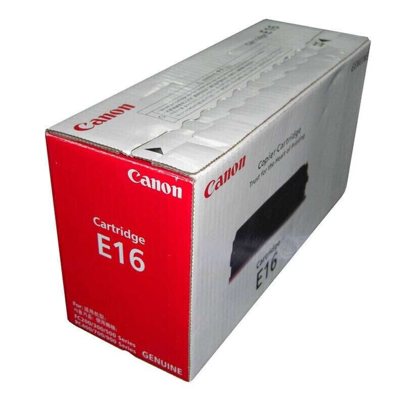 佳能(Canon) CRG-E16 黑色硒鼓 适用FC270、FC288、FC290、FC290S、FC298