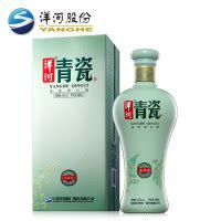 洋河(YangHe)青瓷 42度480ml单瓶装浓香型白酒(新老包装随机发货)