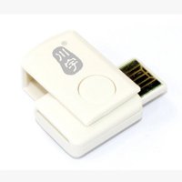 川宇 MicroSDXC 读卡器