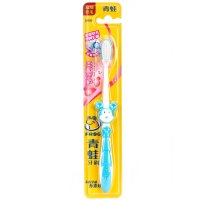 青蛙物语系列551牙刷 超细软毛