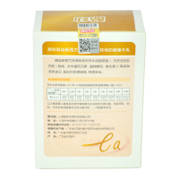 酷幼 a+牛乳钙片(草莓果味)1g/片*60片