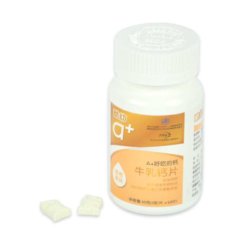 酷幼 a+牛乳钙片(香橙果味)1g/片*60片
