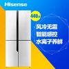 海信(Hisense) BCD-440WDG 440升 多门电冰箱(波光白) 四门 十字对开 法式设计 风冷无霜