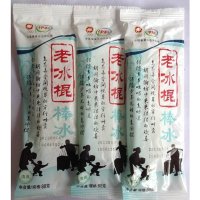 伊利家庭装纸盒老冰棍8支