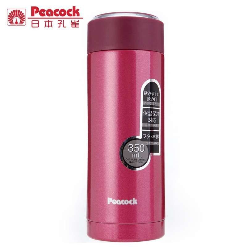 日本孔雀(Peacock)经典款不锈钢真空保温杯WBA-35(P)送礼水壶茶杯粉色350毫升