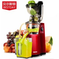 Bestday/贝尔斯顿 ZZJ8202D大口径榨汁机 低速多功能水果原汁机