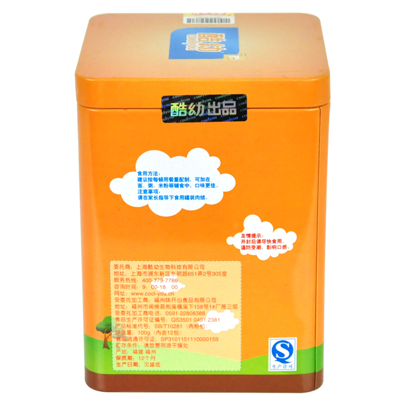 酷幼 番茄胡萝卜牛肉绒 100g/罐