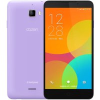 酷派 大神F1 极速版 熏衣紫 移动4G手机 双卡双待