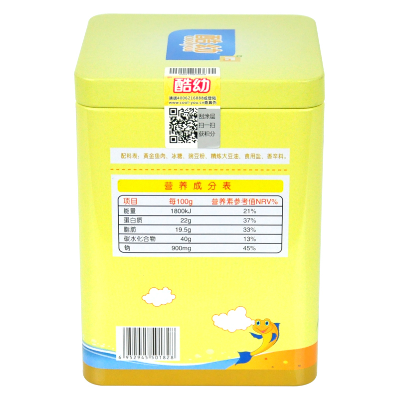 酷幼 黄金鱼肉绒 100g/罐