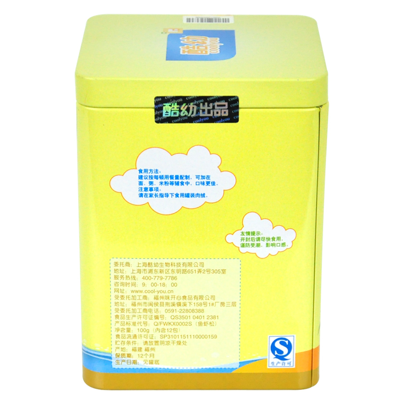 酷幼 黄金鱼肉绒 100g/罐