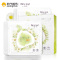 一叶子(one leaf)天才水养透润面膜礼盒