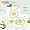 一叶子(one leaf)天才水养透润面膜礼盒
