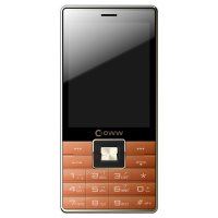 卓酷 畅想未来C920