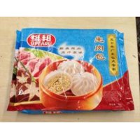700克生肉包