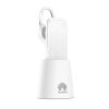 华为 HUAWEI Colortooth 多彩蓝牙耳机(荧光白)