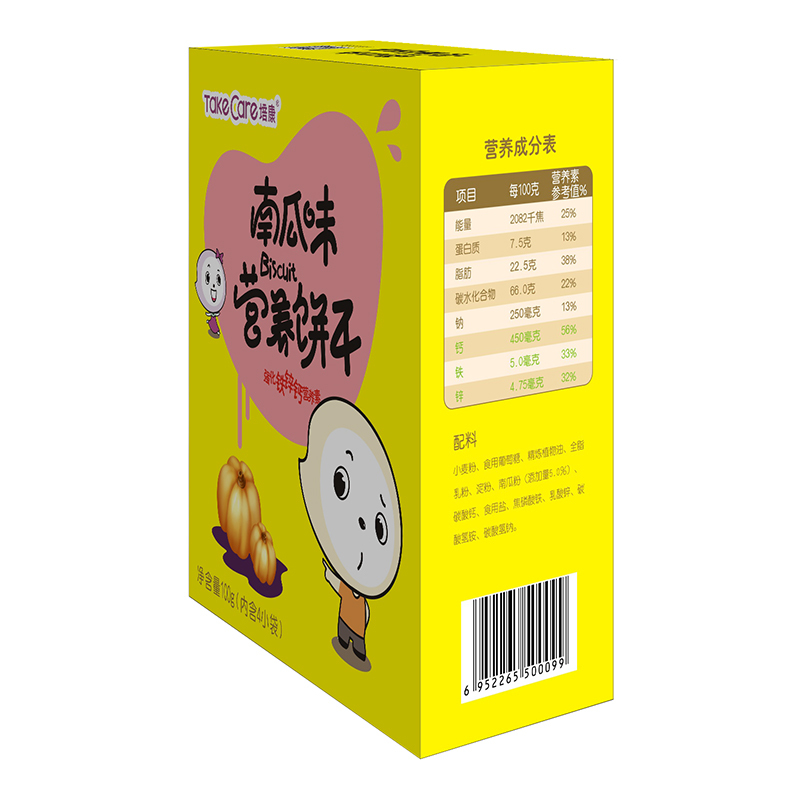 培康(TakeCare) 宝宝零食 南瓜味营养饼干100g(4小袋分装)盒装