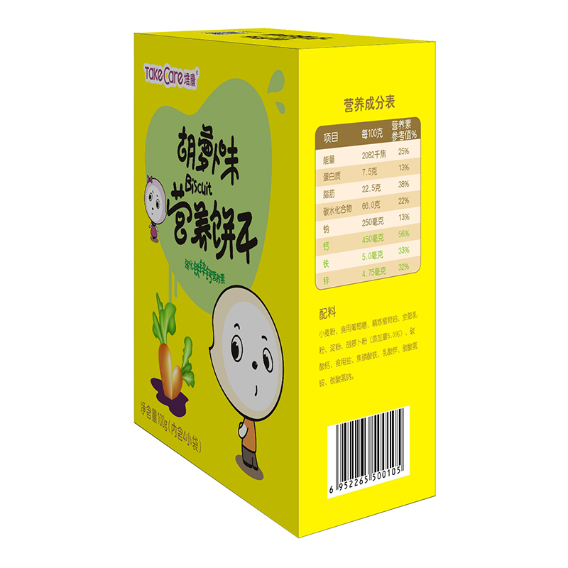 培康(TakeCare) 宝宝零食 胡萝卜味营养饼干100g(4小袋分装)盒装