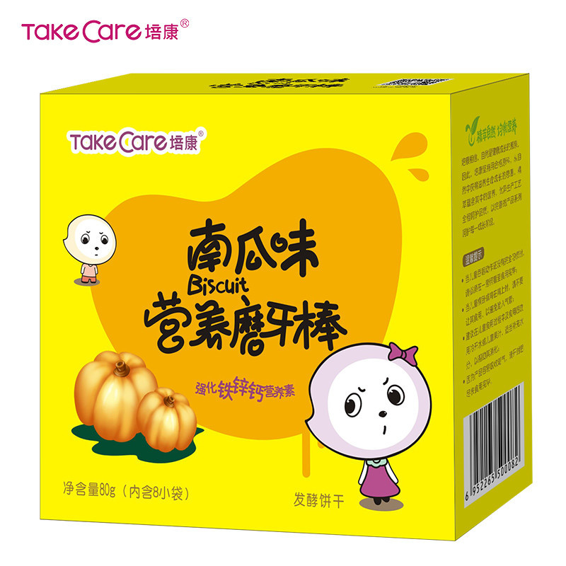 培康(TakeCare) 宝宝零食 南瓜味营养磨牙棒80g(8小袋分装)盒装