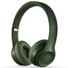 Beats Solo2通用重低音音乐耳麦 头戴式耳机 猎装绿